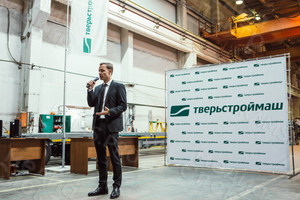 Press Wall 3х2.5м «Тверьстроймаш» — фото 1