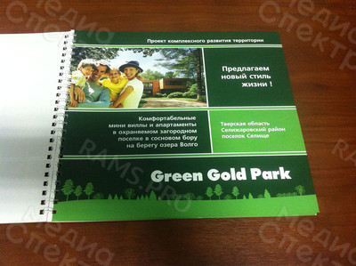 Каталог коттеджного поселка «Green Gold Park» — фото