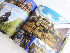 Книга-альбом «Далёкое-близкое. Родное» — фото 12