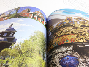 Книга-альбом «Далёкое-близкое. Родное» — фото 13