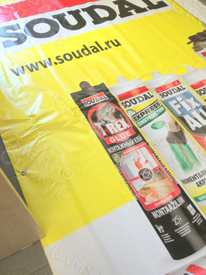 Баннер 4х2.1м «SOUDAL» — фото 3