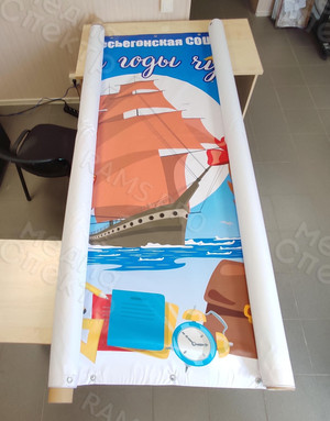 Press Wall на выпускной для школы г. Весьегонск — фото 4