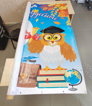 Press Wall на выпускной для школы г. Весьегонск — фото 2