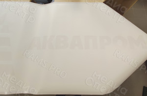 Трафарет-наклейка 2х1м «Аквапром» для нанесения изображения краской на поверхность оборудования — фото 3