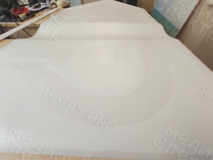 Трафарет-наклейка 2х1м «Аквапром» для нанесения изображения краской на поверхность оборудования — фото 4