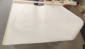 Трафарет-наклейка 2х1м «Аквапром» для нанесения изображения краской на поверхность оборудования — фото 1