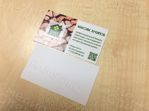 Визитки на бумаге с тиснением под дерево «Баня в Дубровках» — фото 3