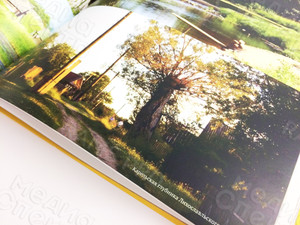 Альбом «Лихославль-Карелия» ENG — фото 2