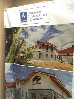 Баннер-паспорт объекта 3х2м «Дуплекс» — фото 3