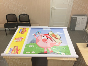 Баннеры на аттракцион «Смешарики» — фото 23