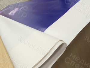 Баннеры на аттракцион «Рыбалочка» — фото 15