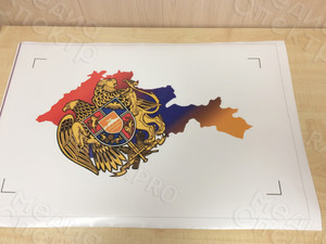 Наклейка фигурная 40х40см на кузов автомобиля «Герб Армении» — фото 1