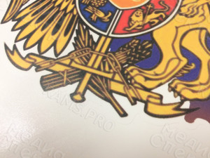 Наклейка фигурная 40х40см на кузов автомобиля «Герб Армении» — фото 3