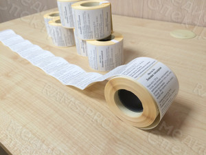 Термоэтикетка 58х60мм на упаковку «Лепешка тандырная» — фото 11