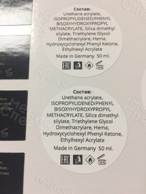 Этикетки на упаковки «BANANA NAIL» — фото 3