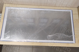 Вывеска из оцинковки Пруды Бориса Ли — фото 3