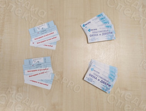 Визитка корпоративная «Окна Наш город» — фото 4