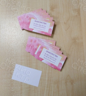 Визитка для агентства знакомств на дизайнерской бумаге — фото 1