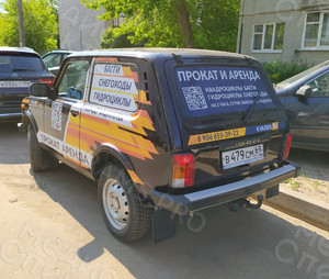 Брендирование-оклейка Нива LADA (ВАЗ) 2121 (4x4) «KVAD69» вариант дизайна №2 — фото 3
