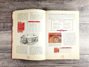 «Книга памяти лихославльцев» твердая обложка, формат А4, тиснение «золото» — фото 21