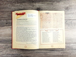 «Книга памяти лихославльцев» твердая обложка, формат А4, тиснение «золото» — фото 16