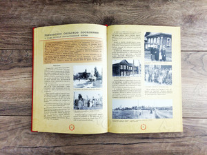 «Книга памяти лихославльцев» твердая обложка, формат А4, тиснение «золото» — фото 14