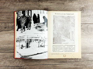 «Книга памяти лихославльцев» твердая обложка, формат А4, тиснение «золото» — фото 25