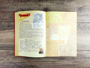 «Книга памяти лихославльцев» твердая обложка, формат А4, тиснение «золото» — фото 15