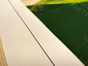 Модульные картина на холсте 4 шт. 52х112см «Зеленые горы» — фото 2