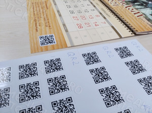 Наклейки с QR-кодом на календарь СтроимДоМ 2021 — фото 7