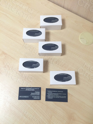 Визитки на дизайнерской бумаге «Рыбкина Елена» — фото 4