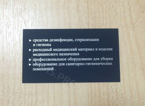 Визитки на дизайнерской бумаге «Рыбкина Елена» — фото 2