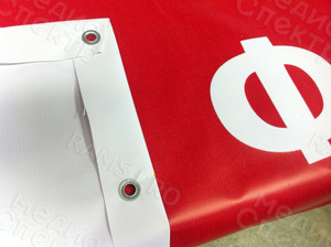 Баннеры для Фотосалона ЦИФРА — фото 4