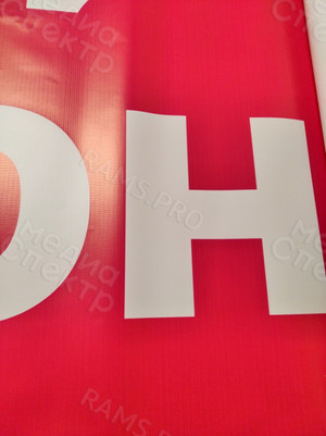 Баннер 4х1м «ПРОДАЖА. СРОЧНО!» — фото 2