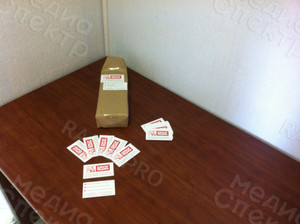 Визитки для компании «Профрацион» — фото 1