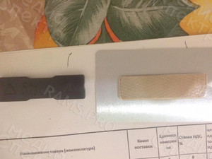 Бейдж 70х40мм «Центромед» — фото 2