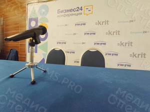 Press Wall 3х2.2м «Бизнес 24 конференция» — фото 8