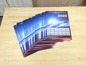 Календарь-плакат А3 настенный «Завод Звезда» на 2020 год — фото 1