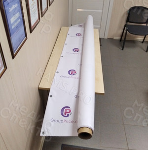 Press Wall 3х2.2м для интернет-магазина GroupPrice.ru — фото 1