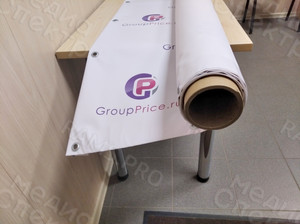 Press Wall 3х2.2м для интернет-магазина GroupPrice.ru — фото 7