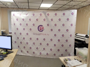 Press Wall 3х2.2м для интернет-магазина GroupPrice.ru — фото 5