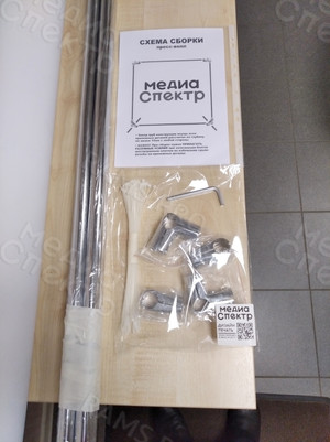 Press Wall 3х2.2м для интернет-магазина GroupPrice.ru — фото 2