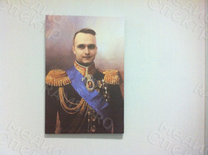 Фотокартина-монтаж на холсте 40х60см «Генерал Владислав» — фото 1