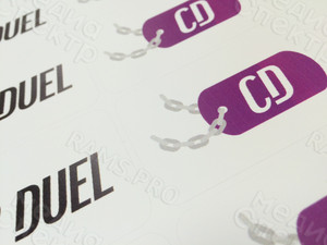 Наклейки 140х40мм «CYBER DUEL» — фото 1