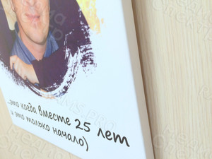 Фотокартина в стиле Love is на холсте 50х70см «Вместе 25 лет» — фото 5