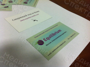 Визитки 90х50мм «Equilibrium» массаж — фото 1