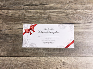 Сертификат «Перманентный макияж» — фото 1