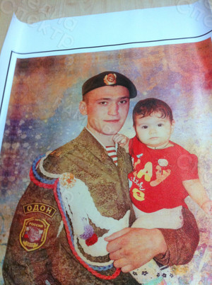 Фотокартина в стиле арт-гранж на холсте 40х60см «Отец и дочь» — фото 1