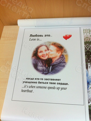Фотокартина в стиле Love is на холсте 30х40см «Учащенно бьется сердце» — фото 2