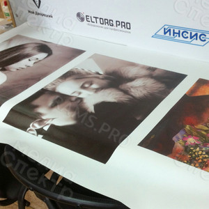 Фотокартина на холсте 50х40см «Это любовь» — фото 1